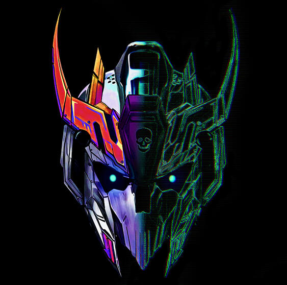 Mecha Skeleton Head